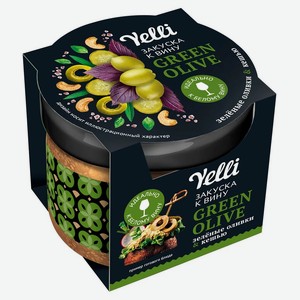 Топпинги для брускетт Green Olive Yelli 1 кг