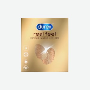 Презервативы №3 DUREX RealFeel, 0,014 кг