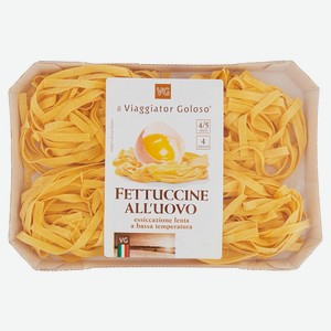 Макароны из твердых сортов пшеницы Фетучини Il Viaggiator Goloso, 0,25 кг