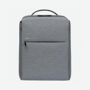 Рюкзак для ноутбука Xiaomi City Backpack 2 Light Grey (ZJB4194GL)