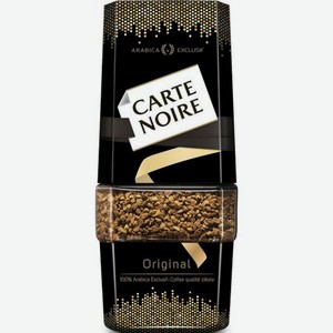 Кофе растворимый Carte Noire 95 г