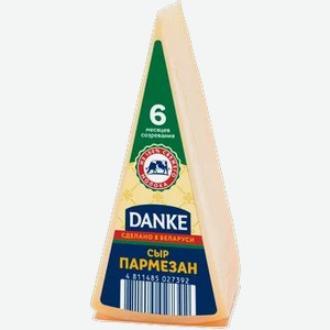 Сыр Danke Пармезан 40% 180г