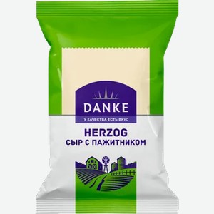 Сыр Danke HERZOG с пажитником 45% 180г