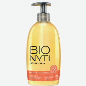 Бальзам Bionyti для волос Питание и Восстановление 300мл
