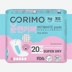 Прокладки женские Corimo Super Dry ежедневные анатомической формы XS 20шт