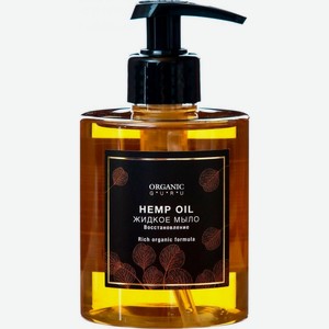 Мыло жидкое Organic Guru Hemp Oil восстановление 300мл