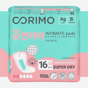 Прокладки женские Corimo Super Dry ежедневные анатомической формы S 16шт