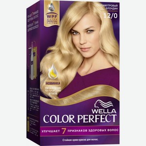 Крем-краска для волос Wella ColorPerf 12/0 Перламутровый блонд 120мл