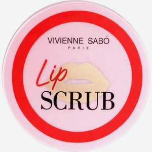Скраб для губ Vivienne Sabo Lip Scrub тон 01 3г