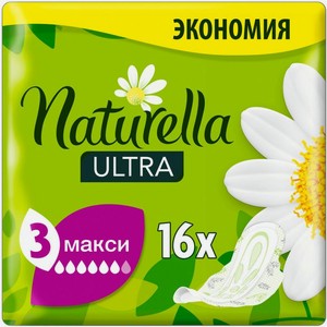 Прокладки Naturella Ultra Maxi 16 шт