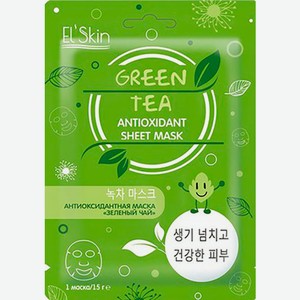 Тканевая маска Elskin Пептиды Зеленый чай Колаген c гиалуроновой кислотой Молочный протеин в ассортименте