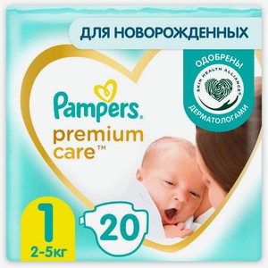 Подгузники Pampers Premium Care Newborn р.1 2-5кг 20шт