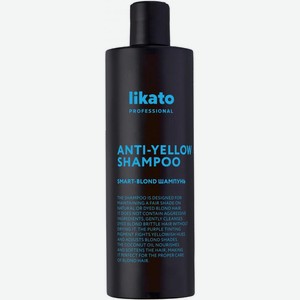 Шампунь Likato Professional для светлых осветлённых волос Smart-Blond 400мл
