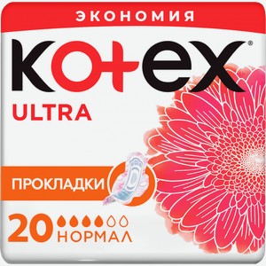Прокладки гигиенические Kotex Ultra Normal сетчатые 20шт