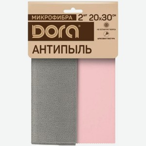 Набор салфеток Dora из микрофибры 2шт 30х20см