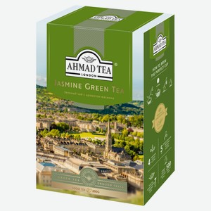 Чай зеленый Ahmad Tea с жасмином листовой, 200 г