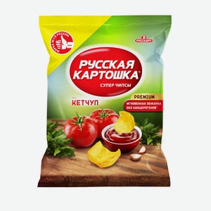 Чипсы картофельные РУССКАЯ КАРТОШКА 105г со вкусом Кетчуп
