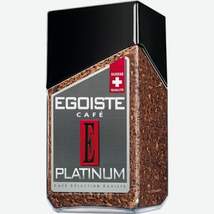 Кофе растворимый Egoiste Platinum сублимированный