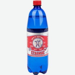 Вода минеральная Стэлмас Mg+ газированная