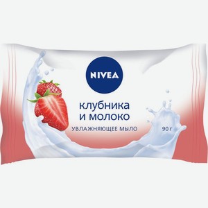 Крем-мыло Nivea увлажняющее клубника и молоко
