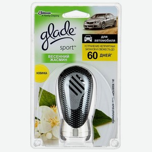 Освежитель воздуха Glade Sport Весенний Жасмин для авто