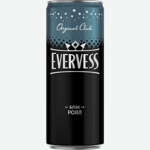 Напиток Evervess Блэк Роял газированный, 330мл