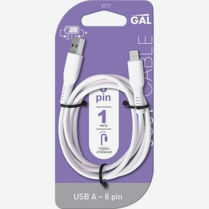 Кабель Gal USB-8 pin для зарядки и передачи данных 1м 1шт.
