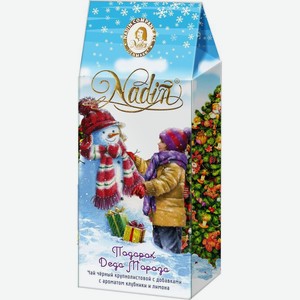 Чай Nadin Подарок Деда Мороза черный 50г