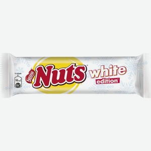Конфета покрытая белым шоколадом Duo (Дуо) ТМ Nuts (Натс)