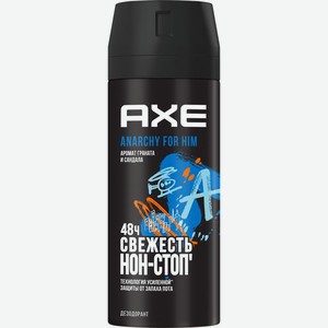 Дезодорант Axe Anarchy спрей мужской