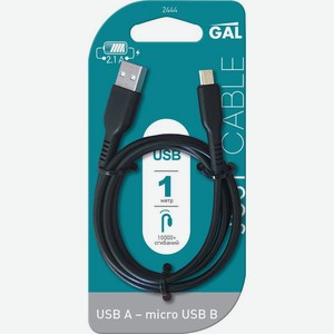 Кабель Gal USB-micro USB для зарядки и передачи данных 1м 1шт.