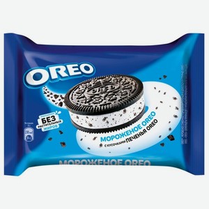 Мороженое Oreo, сэндвич