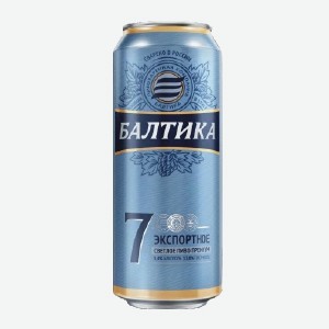 Пиво  Балтика №7 , 4,8%, 0,45 л