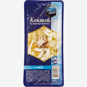 Коктейль из морепродуктов Fish House в масле 200 г в магазине Пятёрочка ...