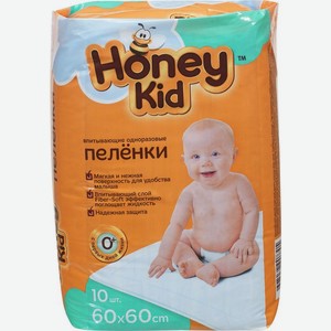 Пеленки одноразовые Honey Kid впитывающие 60x60см 10шт.