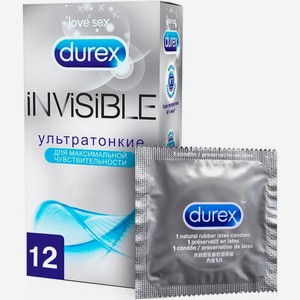 Презервативы Durex Invisible Ультратонкие 12 шт.