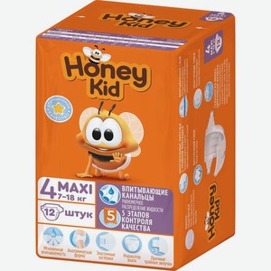 Подгузники Honey Kid Maxi размер 4 7-18кг 12шт.