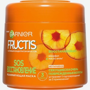 Маска для волос реанимирующая Fructis SOS Восстановление для секущихся и сильно поврежденных волос