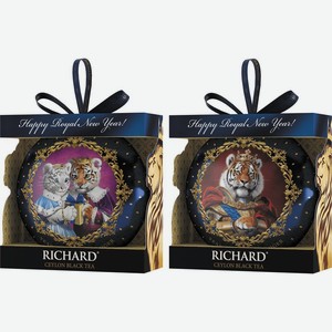 Чай черный Richard Year of the Royal Tiger в ассортименте