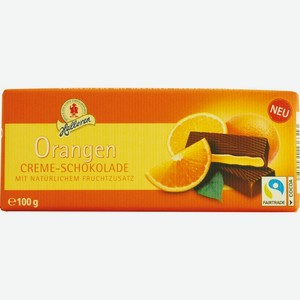 Шоколад Halloren с апельсиновой начинкой темный 100г