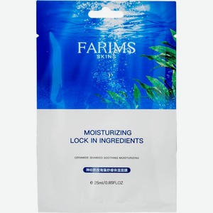 Маска Farims увлажняющая тканевая для лица с морскими водорослями, 25мл