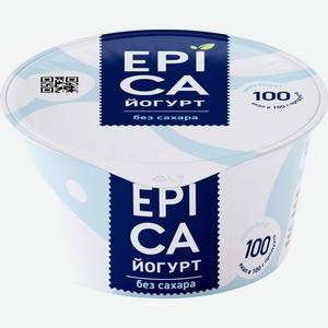 Йогурт Epica высокобелковый натуральный 6% Россия