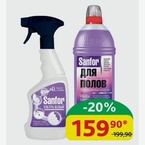 Средство Sanfor чистящее для ванн и полов в ассортименте, 500/1000 мл