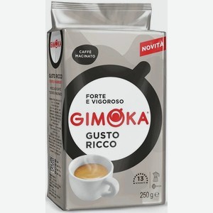 Кофе  Джимока  Густо Рикко молот. м/у 250г