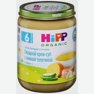 Суп овощной  Хипп  с нежной телятиной ст/б 190г
