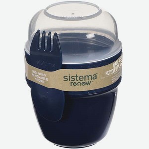 Контейнер для продуктов Sistema RENEW двухуровневый 515мл Blue (581488) в магазине МВидео