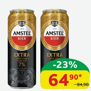 Пиво светлое Амстел Экстра Пастеризованное 7%, ж/б, 0,43 л