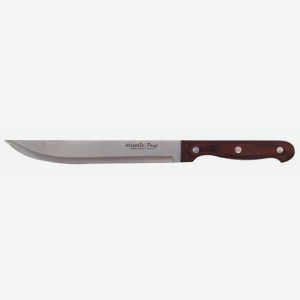 Нож Atlantis 24404-SK 20см для нарезки