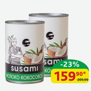 Молоко кокосовое Susami 17-19%, ж/б, 400 мл