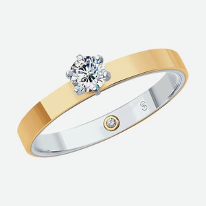 Кольцо SOKOLOV Diamonds из комбинированного золота с бриллиантами 1014044-01, размер 15